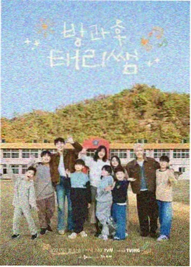 热度榜条目画质档位表缩略图